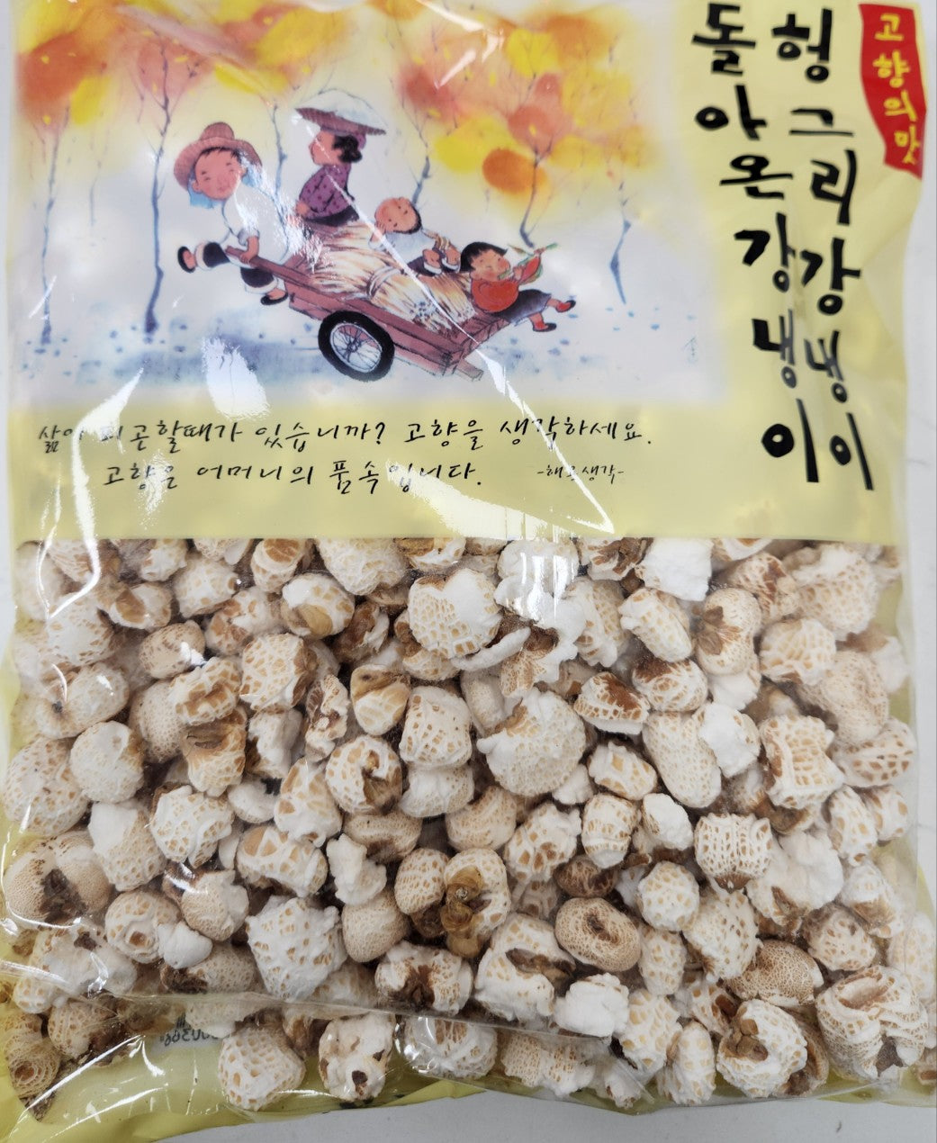 Assi Korean Corn Snack
