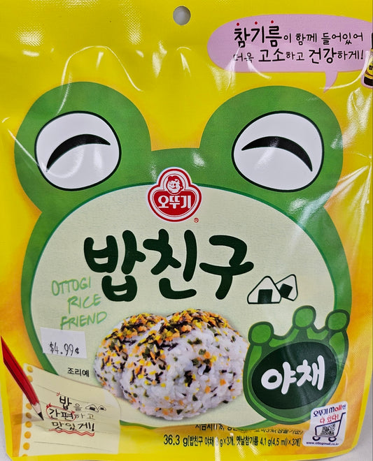 OTTOGI Rice Friend Rice Seasoning