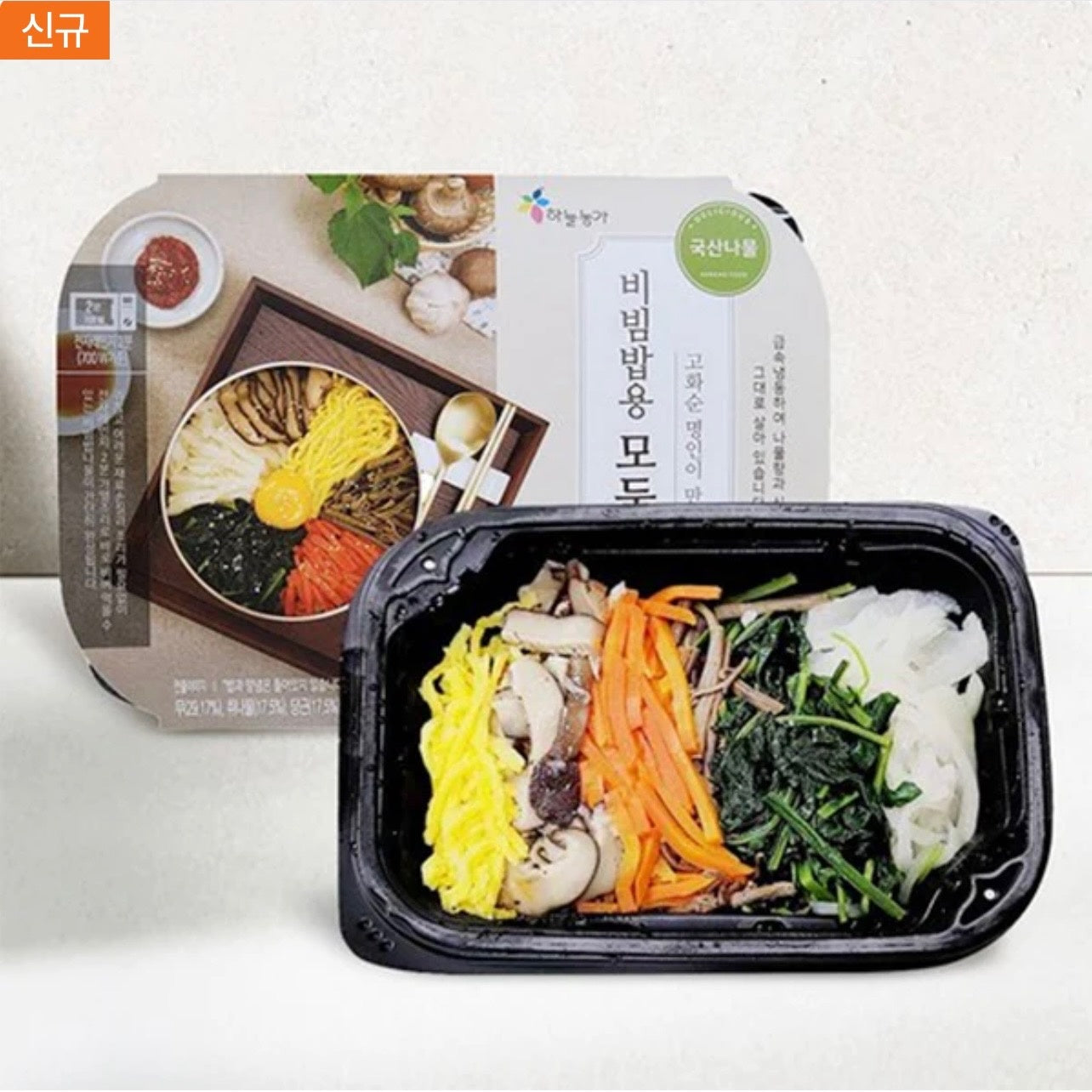 CJ Haneulnongga Mixed Vegetables for Bibimbap