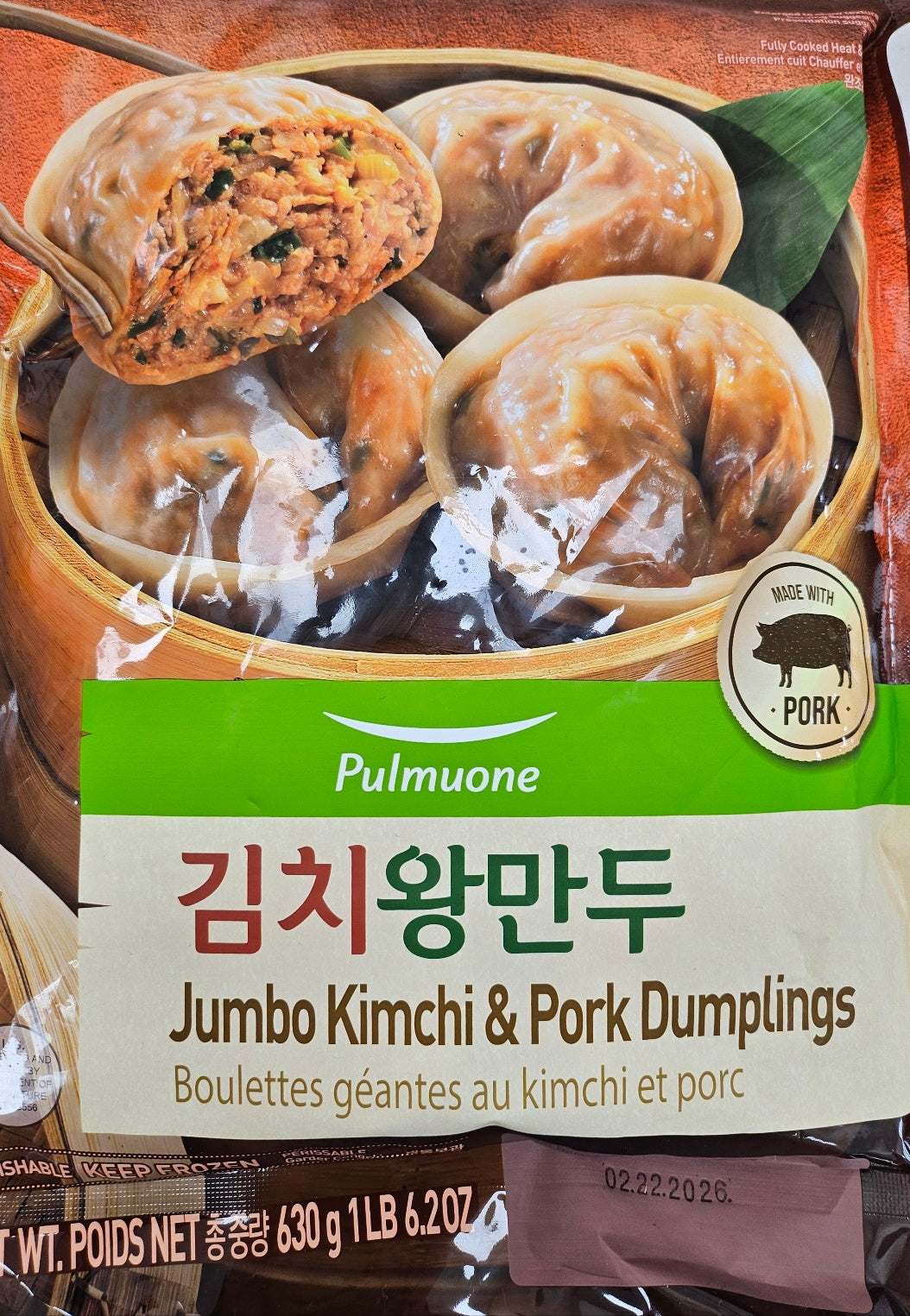 Pulmuone Jumbo Kimchi & Pork Dumplings