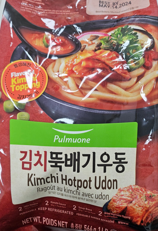 Pulmuone Kimchi Hotpot Udon, 19.96oz (김치뚝배기우동)