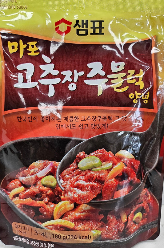 Sempio Spicy Pork Marinade Sauce (마포고추장주물럭양념)