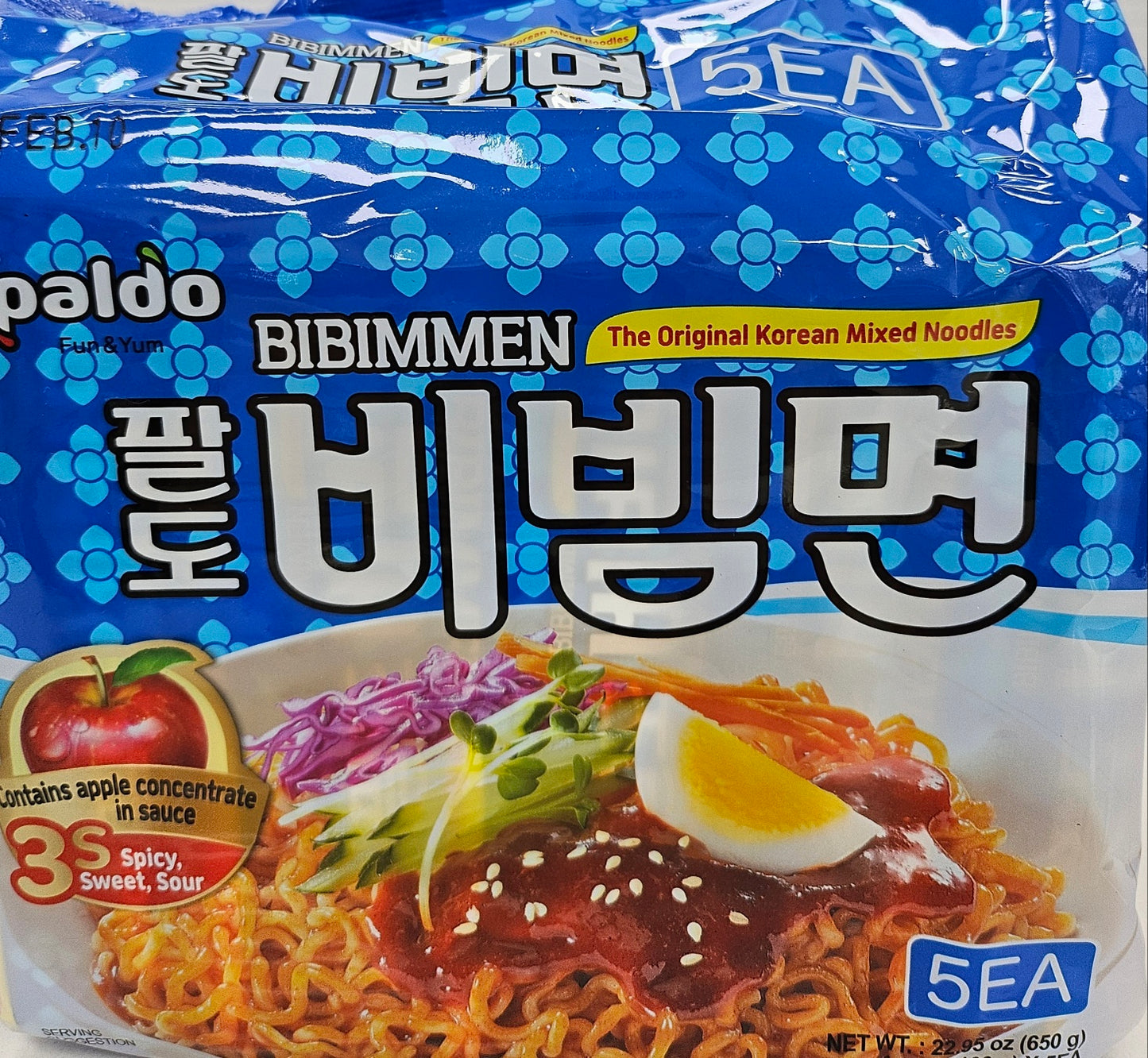 Paldo Fun & Yum Bibim Men Instant Cold Noodles, Brothless Cold Ramen with Sweet & Spicy Seasoning Sauce, 5 pack