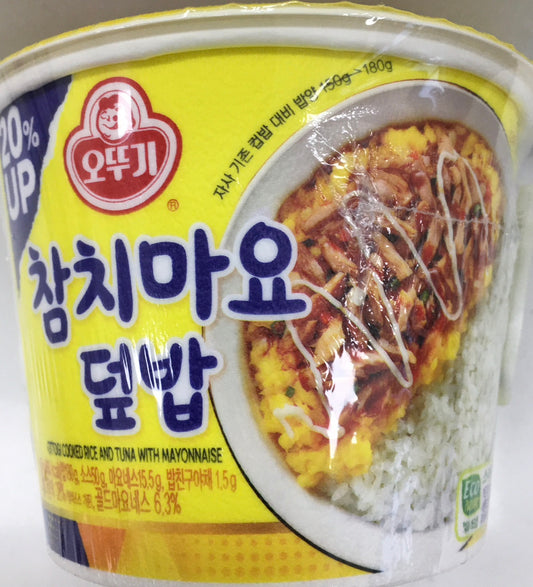 OTTOGI Cupbap Pre-Cooked Tuna with Mayo Over Rice (참치마요덮밥)