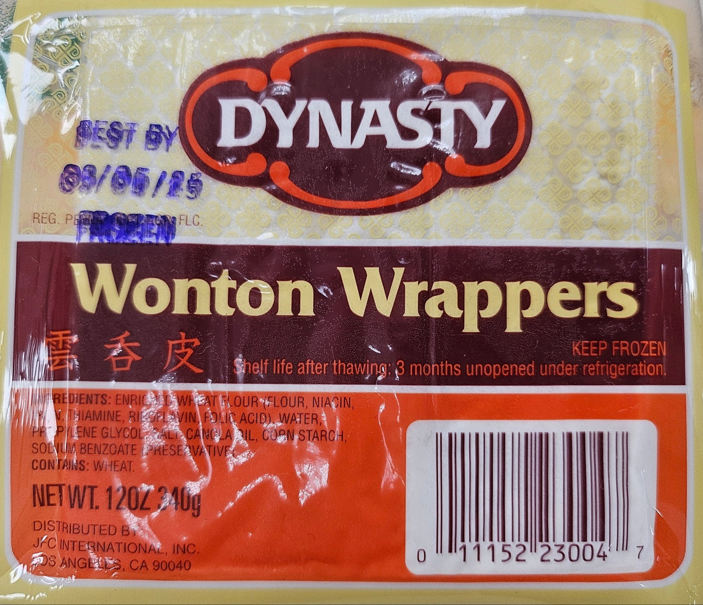 Dynasty Wonton Wrappers, 12 oz