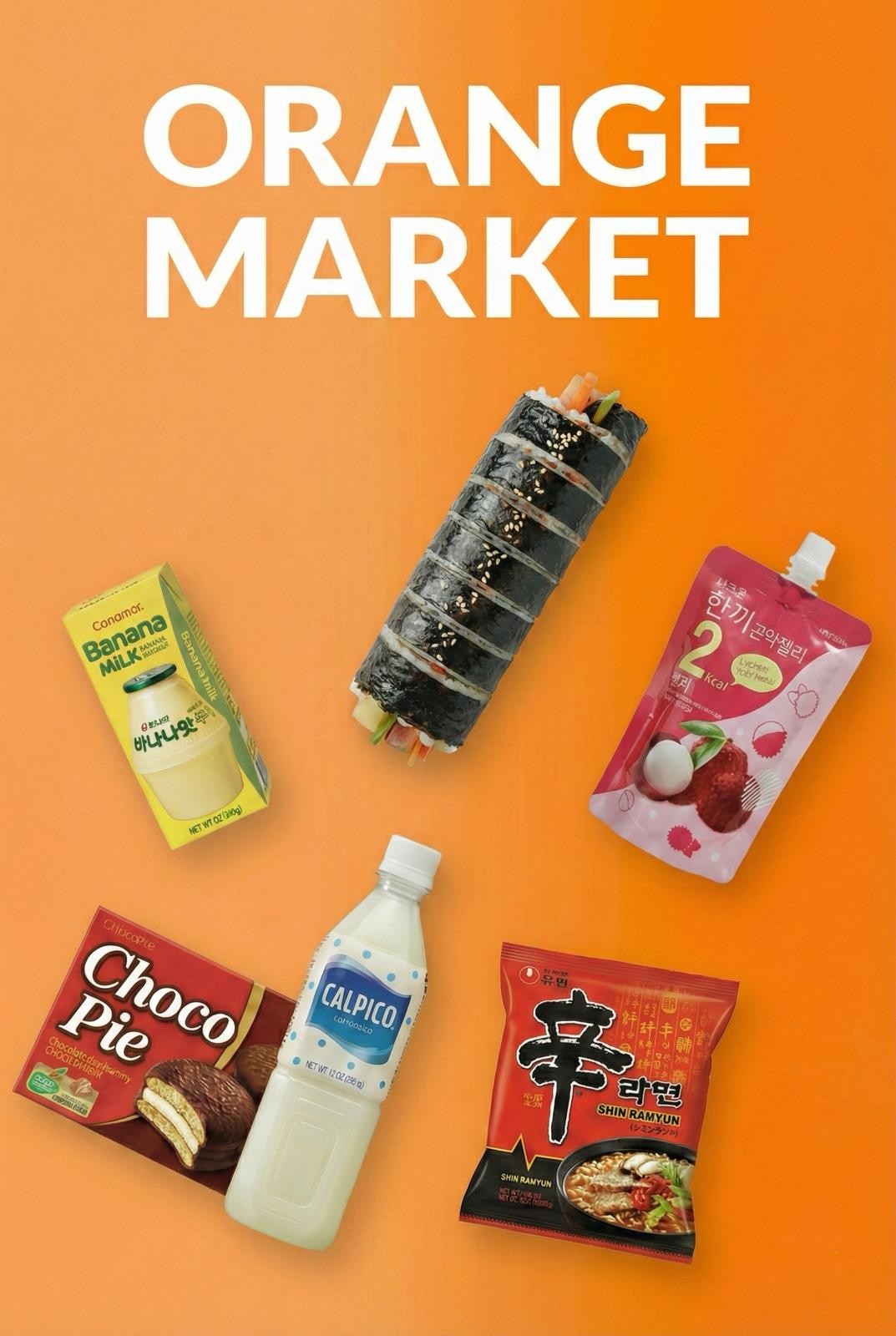 Orange Market Banner