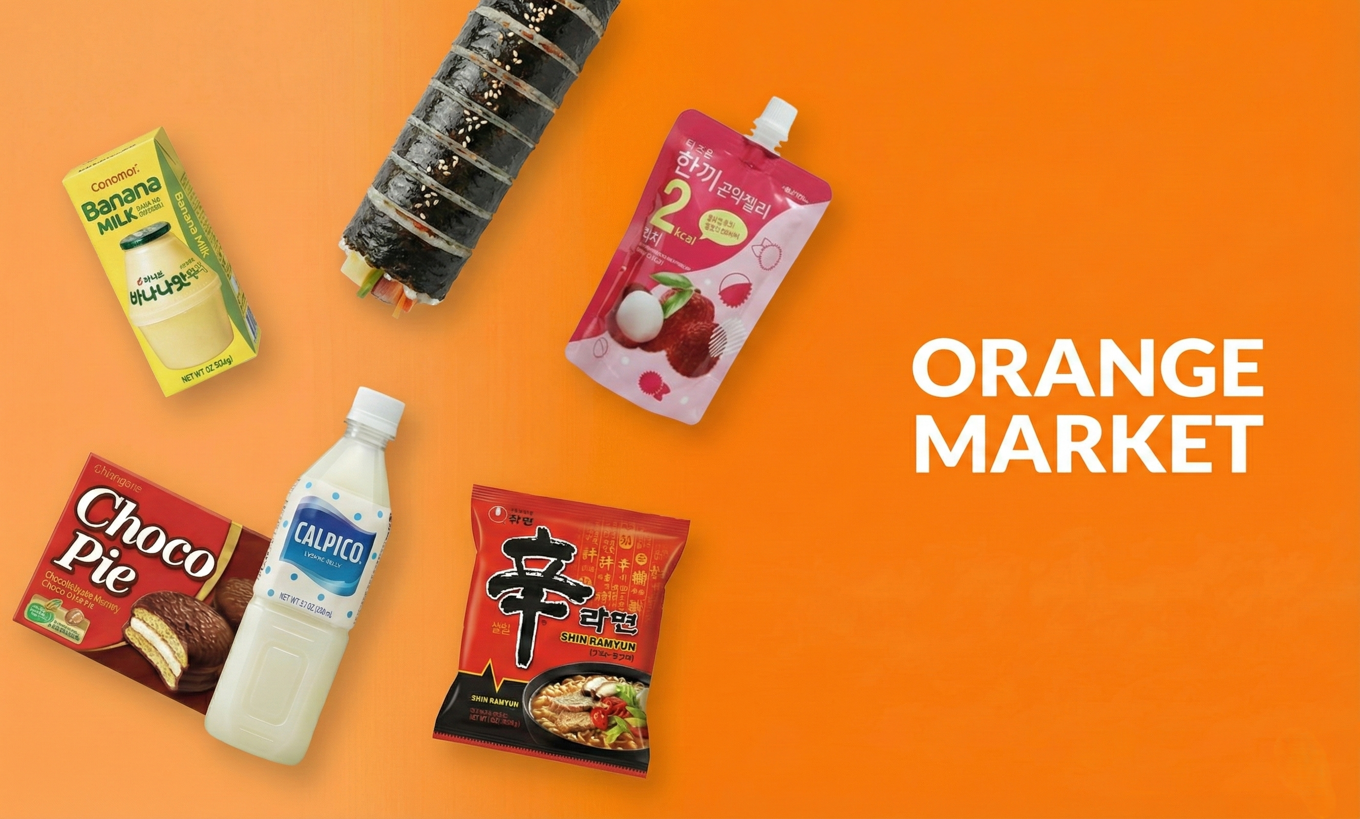 Orange Market Banner